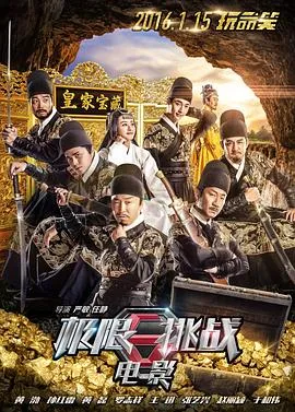 快乐之家