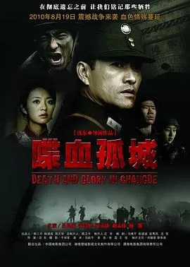 找乐