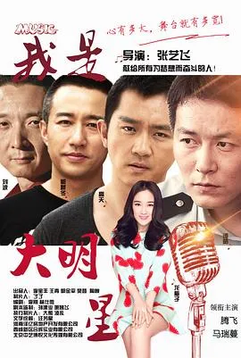 不伦之恋