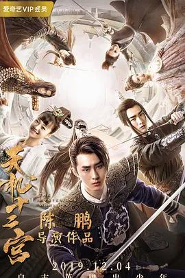 蓝与黑