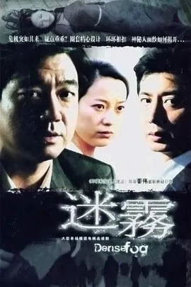 绿色柔情